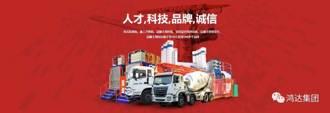 致敬即墨|、莱西医护工作者 | 龙门大酒店圆满完成防疫医务人员接待工作